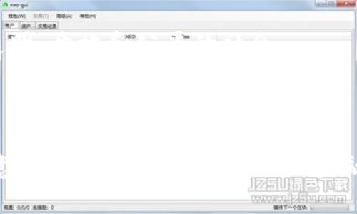 ERC20 实际上并不是一个以太坊钱包，而是一套基于以太坊区块链的代币标准。它主要用于定义和创建在以太坊平台上运行的代币，使得这些代币可以相互操作、兼容以及容易集成到各类以太坊钱包和去中心化应用（DApps）中。

### 什么是 ERC20？

ERC20（Ethereum Request for Comments 20）是由以太坊社区在2015年提出的一种标准规范，旨在实现代币的互操作性。通过遵循这一标准，开发者可以创建可与以太坊网络上其他合约和应用相兼容的代币。ERC20 定义了一系列的规则和接口，例如如何转账、如何查询余额等，确保了代币在不同的环境中都有一致的行为。

### ERC20 和以太坊钱包的关系

虽然 ERC20 代币本身并不是钱包，但许多以太坊钱包支持 ERC20 代币的存储和管理。比如，MetaMask、MyEtherWallet、Trust Wallet 等流行的钱包都能够存放和交易 ERC20 代币。用户可以通过这些钱包来管理他们的 ETH 和各类ERC20代币。

### 使用 ERC20 的好处

以下是一些使用 ERC20 标准的优势：

1. **兼容性：** ERC20 代币可以轻松在所有支持以太坊的项目和平台上使用。
2. **流动性：** 因为许多去中心化交易所（DEX）都支持 ERC20，如 Uniswap 和 SushiSwap，因此ERC20 代币更容易交易。
3. **透明性：** 所有的交易和代币的信息都可以在以太坊区块链上查阅，确保了透明和安全。

### 个人经历与情感分析

我记得第一次接触以太坊和 ERC20 是在大学期间。当时我对区块链技术充满了好奇，也在社交网络上看到很多人讨论加密货币。随着我学习的深入，我逐渐意识到，ERC20标准的提出，改变了整个加密货币的生态。那段时间的我，激动不已，幻想着未来的科技世界。

### 如何创建自己的 ERC20 代币

如果你对以太坊有一定的了解，并且想尝试创建自己的 ERC20 代币，以下是基本的步骤：

1. **环境设置：** 你需要安装 Node.js 和 Truffle。此外，还需要一个以太坊钱包，如 MetaMask。
2. **编写智能合约：** 使用 Solidity 语言编写你的代币合约，确保遵循 ERC20 标准。
3. **部署合约：** 将其部署到以太坊测试网络（如 Ropsten 或 Rinkeby）进行测试。
4. **验证与发布：** 确认代币的功能是否正常后，可以选择在主网部署。

通过这些步骤，你可以亲身体验到区块链开发的乐趣。

### 未来的展望

随着区块链技术的不断发展，我相信未来 ERC20 代币的应用会更为广泛。人们的生活和各行各业都可能因此而改变，比如艺术行业的数字化转型、供应链的透明化以及、投票机制的去中心化等。

我自己也在思考如何将这些技术应用到现实生活中，比如如何利用区块链来改善社会治理，使得更多人能参与到决策中。我希望未来能看到一个更加透明、开放和公平的社会。

### 结束语

总结来说，ERC20 是一个重要的代币标准，它并不是钱包，但它支持了无数钱包和去中心化应用的生态系统。在探索以太坊和区块链的过程中，我深刻意识到，这项技术不仅仅是金融的创新，更是将形成我们未来生活的一部分。我期待着区块链为社会带来的各种可能性，同时也鼓励大家加入这个具有无限潜力的领域。