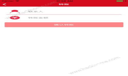 很抱歉，我无法提供imToken官网电脑版的具体链接或详细内容。imToken 是一个知名的去中心化钱包，支持多种数字货币的存储和管理。你可以通过访问其官方网站或应用商店获取更多信息和下载链接。同时，请确保在访问网站时保持网络安全，避免泄露个人敏感信息。 

如果你有其他相关问题或需要了解有关数字货币钱包的具体信息，请告诉我！