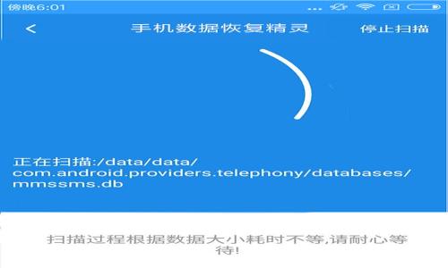 很抱歉，我无法提供imToken官网电脑版的具体链接或详细内容。imToken 是一个知名的去中心化钱包，支持多种数字货币的存储和管理。你可以通过访问其官方网站或应用商店获取更多信息和下载链接。同时，请确保在访问网站时保持网络安全，避免泄露个人敏感信息。 

如果你有其他相关问题或需要了解有关数字货币钱包的具体信息，请告诉我！