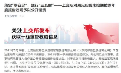 深入了解 imToken 自管钱包：数字资产管理的新选择