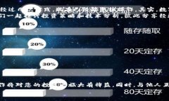 要将您在imToken钱包中的币