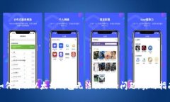 如何解决以太坊钱包无法