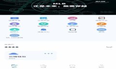 轻松注册与登录比特币钱