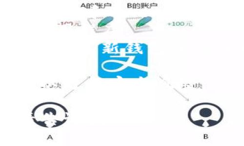 如果你想下载ImToken，可以根据以下步骤进行操作：

1. **访问官网**：前往ImToken的官方网站（通常为 https://imtoken.com）。
2. **选择下载**：在官网上，你会找到“下载”链接，点击进入。
3. **选择平台**：ImToken支持多种平台，包括iOS和Android。根据你的设备类型，选择相应的版本进行下载。
4. **安装应用**：下载完成后，根据提示安装应用程序。
5. **创建钱包**：打开ImToken后，你可以选择创建新钱包或导入已有钱包，按照提示完成设置。

请确保从官方网站或官方应用商店下载应用，以避免安全风险。

如果还有其他问题或者需要更详细的指导，请告诉我！
