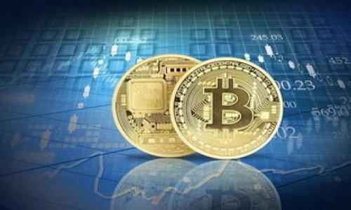 快速掌握：如何安全下载和使用自己的以太坊钱包/  
以太坊钱包, 加密货币, 安全下载/guanjianci  

引言  
在当今数字货币飞速发展的时代，以太坊（Ethereum）作为一种广受欢迎的区块链平台，其钱包的安全性和便利性尤为重要。下载并使用以太坊钱包不仅能够确保你的资产安全，也能够让你方便地进行交易、参与生态项目等。从我个人的角度来看，第一次下载以太坊钱包时，心情既忐忑又兴奋，毕竟这是我第一次踏入加密货币的世界。接下来，我将详细分享如何下载自己的以太坊钱包，并在过程中提供我的一些经验和感受。

选择合适的以太坊钱包  
在下载之前，首先要了解以太坊钱包的种类。市面上有多个以太坊钱包，主要分为以下几类：  
ul  
  listrong热钱包：/strong在线钱包，用户通过互联网访问，方便快捷，适合日常交易。/li  
  listrong冷钱包：/strong离线钱包，安全性更高，适合长期存储大额资产。/li  
  listrong硬件钱包：/strong专用设备，拥有最高的安全性，适合大多数投资者。/li  
/ul  
在我刚入门时，我选择了一个热钱包来进行小额交易，因为它操作简单。而在了解更多加密货币知识后，我又购置了一款硬件钱包，安全性更高。以上这些经历使我对以太坊钱包有了更深刻的理解。

下载热钱包的步骤  
如果你决定使用热钱包，以下是下载步骤：  
ol  
  listrong选择钱包提供商：/strong常见的热钱包有MetaMask、MyEtherWallet等。我个人长期使用MetaMask，觉得它的用户界面友好，功能强大。/li  
  listrong访问官方网站：/strong确保访问的是官方渠道，避免钓鱼网站。我建议你在搜索引擎中输入钱包名称，并点击官方链接。/li  
  listrong下载安装包：/strong下载适合你操作系统的版本。相对而言，移动端的下载流程与PC端类似，但需要考虑设备安全。/li  
  listrong完成安装：/strong按照安装程序的提示进行安装。安装过程中，值得注意的是要保护好你的“助记词”，它是你钱包的钥匙。/li  
/ol  
回想起第一次下载MetaMask时，我在网络上找到许多教程，依照那些简单的步骤，最终成功设置了我的钱包。虽然过程有些复杂，但每一步都让我更加期待成功能掌控自己的资产。

冷钱包与硬件钱包的下载步骤  
如果你的投资较大，建议使用冷钱包或硬件钱包。这里以Ledger硬件钱包为例：  
ol  
  listrong购买硬件钱包：/strong确保从官方渠道或认证的零售商购买，避免假冒产品。记得这是一个重要的投资，所以不惜花时间比对价格和评价。/li  
  listrong安装应用程序：/strong下载Ledger Live应用程序，按照说明书进行设置，这样你才能管理你的钱包。/li  
  listrong连接硬件钱包：/strong使用提供的USB线将硬件钱包与电脑连接，确保设备识别无误。/li  
  listrong设置PIN码和助记词：/strong这些是保护你资产的关键。我的建议是设置一个复杂的PIN码，并将助记词记录在安全的地方，切忌丢失或者泄露。/li  
/ol  
我第一次收到硬件钱包时，内心充满了激动，像是收到了一个新的宝贵资产。在设置过程中，我真切感受到安全的重要性，也更加珍视自己的投资。

确保安全使用以太坊钱包  
下载以太坊钱包后的安全使用是至关重要的。以下是一些提高安全性的措施：  
ul  
  listrong定期更新软件：/strong保持钱包软件的最新版本，以防漏洞被利用。很多人可能会忽视这个步骤，我也是在一位朋友的提醒下才意识到更新的重要性。/li  
  listrong启用双重身份验证：/strong一些钱包支持双重身份验证功能，启动此功能可以有效提高安全性。/li  
  listrong保持冷静：/strong关于密码的管理，确保使用强密码，并定期更换。任何形式的个人信息泄露都可能导致资产丢失。/li  
/ul  
我曾经因为没有设置双重身份验证而损失了一小部分资产，那次经历让我认识到安全的重要性，让我在之后的每次交易中都警惕三分。

总结  
下载自己的以太坊钱包并不是一件复杂的事情，但如果希望在安全与便利之间找到平衡，则需要我们仔细选择和配置。从热钱包到硬件钱包，每种选择都有其独特的使用场景和优势。对我而言，第一次进入加密货币的世界，很多经历都在潜移默化中教育了我，让我明白了安全、隐私以及信任的重要性。  
希望这篇文章能够帮助你顺利下载和使用自己的以太坊钱包，开启你的数字货币之旅。请记住，持续学习和保持警惕，才是保护自己资产的最佳方式。  

附录：常见问题解答  
ul  
  listrong以太坊钱包是免费的吗？/strong大多数钱包都是免费的，但硬件钱包是需要付费的。/li  
  listrong如何恢复丢失了的钱包？/strong如果你保留了助记词，可以通过助记词恢复钱包；如果没有，则难以找回。/li  
  listrong我可以同时使用多个钱包吗？/strong当然可以，很多用户会选择一个热钱包进行日常交易，另一个冷钱包用于长期保存。/li  
/ul  
无论你是数字货币的新手还是老手，都希望你在加密世界中能够安心、愉快地探索。祝你好运！