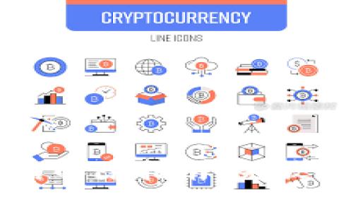 比特币钱包冻结解除指南:突破困局的实用技巧