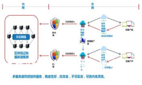 探索以太坊V神的钱包：数字货币的未来之钥