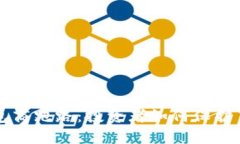 比特币钱包商跑路：投资