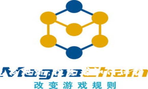 比特币钱包商跑路:投资者如何保护自己的资产