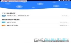 使用 imToken 冷钱包时无法