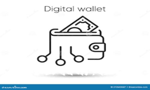 IMToken钱包USDT转出指南：轻松掌握安全转账技巧