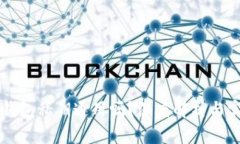 比特币钱包私钥通用吗？