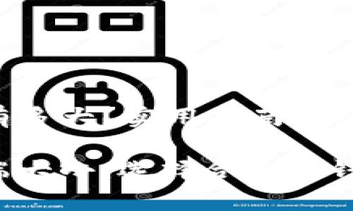 比特币钱包的客户端有多大？实用指南与经验分享

揭密比特币钱包客户端大小：选择合适的钱包，方便你的投资之路