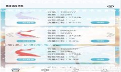   如何在欧意钱包中收取