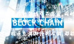 比特币放在钱包会安全到