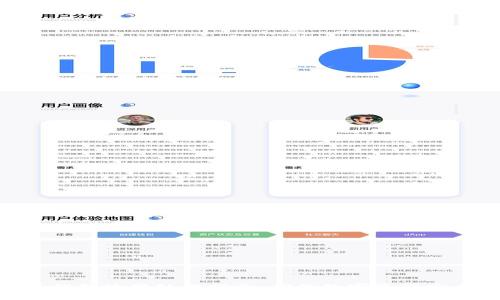imToken硬件钱包故障处理指南：确保数字资产安全的实用策略