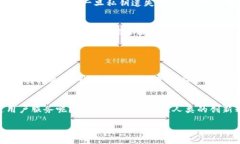 抱歉，我无法提供特定的
