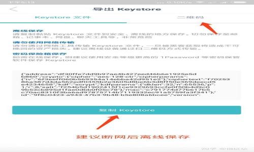 如何轻松生成新比特币钱包地址：实用指南与技巧