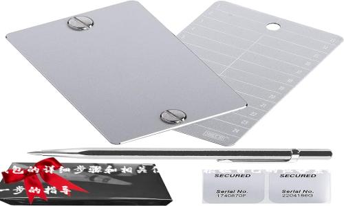 当然可以！下面是关于如何安装imToken钱包的详细步骤和相关信息。请根据自己的设备系统（iOS/Android）选择相应的步骤进行安装。

### 如何轻松安装imToken钱包：一步一步的指导