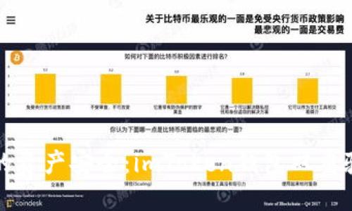 确保你的资产安全：imToken钱包双重验证指南
