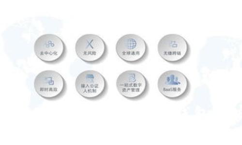 跨设备无缝使用 ImToken 钱包的实用技巧