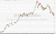 为了确保您获得最新和最