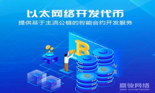 如何选择一个安全、高效的Pi币虚拟钱包?