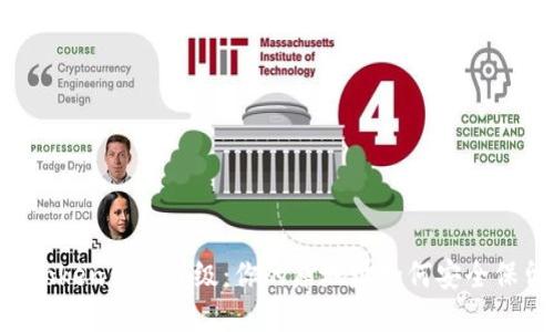 imToken钱包升级：你的原地址如何安全保留？