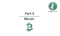 : 钱包里的USDT如何转化为