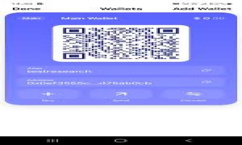 探索imToken钱包赠送的币：如何有效利用这笔意外之财