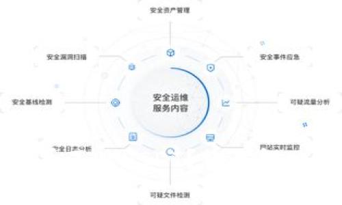 小狐狸钱包中看不见USDT？教你解决这个常见问题