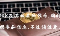 截至我最后的知识更新（
