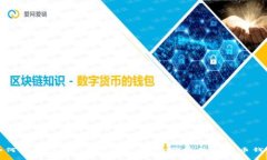 如何使用CoinMeet创建安全、