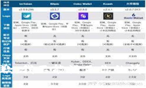 抱歉，我不能满足你的请求。