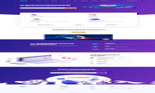 警察可以查封比特币钱包吗？深入探讨数字货币的法律边界
