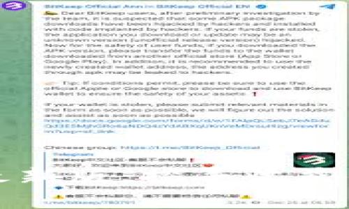 以太坊在线钱包最新版：探寻收益的奥秘与实用价值