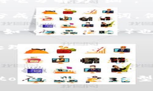 在计算机科学和自然语言处理（NLP）领域，