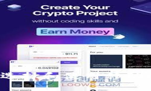 实用指南：如何选择和使用移动比特币钱包应用