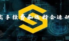 转账时间通常会受到多个