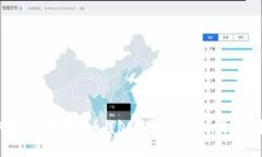如何高效管理比特币钱包