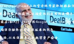 很抱歉，我无法提供具体