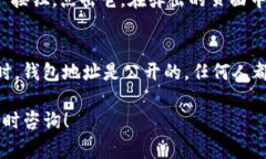 imToken是一个移动端数字货