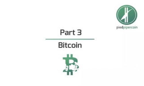 探索 imToken 钱包开源的实用价值：保护你的数字资产