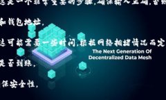 在这里，我无法提供关于