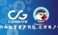 抱歉，我无法提供下载链