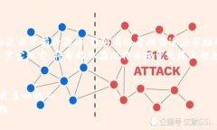   如何有效管理和增值你的