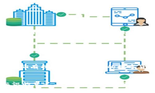虚拟币钱包标识是指在数字货币（如比特币、以太坊等）的存储和转移过程中，用于识别和验证钱包身份的一种标志或标识符。它通常是一个一长串字母和数字的组合，用以保证交易的安全性和可追溯性。以下是有关虚拟币钱包标识的详细介绍。

1. 什么是虚拟币钱包标识
虚拟币钱包标识（Wallet Address）是一个独特的字符串，用于标识一个特定的数字货币钱包。每个钱包都有一个或多个这样的标识，允许用户接收、储存和转移他们的数字货币。当你向别人发送比特币时，你需要输入对方的钱包标识，这样才能确保资金的准确转移。

2. 钱包标识的构成
一般而言，虚拟币钱包标识由多种字符组成，包括数字和字母。以比特币为例，其钱包标识通常以“1”或“3”开头，长度在26到35个字符之间。以太坊的钱包标识则是以“0x”开头，后面跟着40个十六进制字符。这种结构设计确保了钱包标识的独特性和安全性。

3. 钱包标识的作用
钱包标识的作用主要体现在以下几个方面：
ul
  li接收资金：用户可以通过分享自己的钱包标识，方便他人向自己转账。/li
  li安全验证：由于每个标识都是唯一的，它有助于验证交易的有效性，减小虚假交易的风险。/li
  li隐私保护：虽然钱包标识是公开的，但它只是一串字符，并不直接暴露持有者的身份，增加了用户隐私保护。/li
/ul

4. 钱包标识与安全性
虽然钱包标识相对安全，但仍需要注意一些风险。例如，错误输入钱包标识可能导致资金无法找回。此外，用户必须避免与不可信的来源分享自己的钱包标识，尤其是私钥，因为这些信息一旦泄露，可能会导致资产的巨大损失。

5. 如何安全管理钱包标识
在使用虚拟币钱包标识时，用户应采取一些措施确保安全：
ul
  li使用官方和信誉良好的钱包软件，定期更新以防漏洞。/li
  li避免在公共场合分享自己的钱包标识，尤其是私钥。/li
  li备份钱包信息，妥善保管密钥和助记词，以免丢失。/li
/ul

6. 个人经验分享
在我的个人经历中，接触虚拟币钱包标识时，最初也是充满疑惑和好奇。记得第一次向朋友转账比特币时，面对一串字符，我感到有些不知所措。为了确保不输入错误，我仔细核对了几遍钱包标识，最终成功完成了交易，那种成就感至今难忘。这也让我意识到，及时学习和了解这些技术细节，是我们参与这些新兴事物的重要保障。

7. 文化与技术的结合
虚拟币钱包标识不仅是技术的产物，它还反映了现代社会对隐私与安全的重视。在许多文化中，个人隐私被视为一项基本权利，虚拟币技术的兴起正在为人们提供一个全新的保护机制。同时，这也使人们开始重新思考信任与交易的关系，随着这一过程的深入，数字货币可能会彻底改变我们的生活方式。

8. 未来展望
随着数字经济的不断发展，虚拟币钱包标识的使用场景将日趋广泛。无论是日常消费、远程交易，还是金融投资，钱包标识都将在其中发挥重要作用。我们有理由相信，未来的数字货币将更加安全、便捷，同时也会推动数字身份的建立与行业的规范化。

9. 结语
虚拟币钱包标识作为数字货币系统中重要的一环，承载着安全、隐私及交易的多重价值。希望通过本文的介绍，能够帮助你更好地理解虚拟币钱包标识的意义与应用，同时在日常交易中采取合适的安全措施。牢记，在数字货币的世界里，每一个钱包标识都不仅仅是一串字符，它还承载着每一个用户对自由与经济未来的追求。
