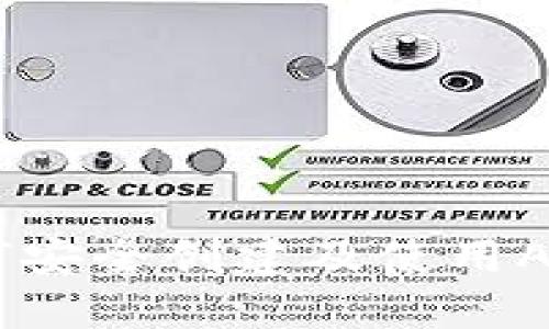 轻松掌握：如何安全创建及使用ADC以太坊钱包