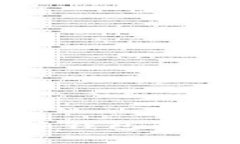 深入了解区块链多签钱包