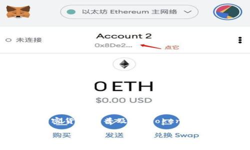 imToken 钱包成立于 2016 年，是由中国团队开发的一款数字资产钱包。随着区块链技术的发展和加密货币的普及，imToken 提供了一个安全、便捷的数字资产管理平台，用户可以轻松管理以太坊及其代币、比特币等多种数字资产。

如果您对 imToken 钱包的功能、使用方法或者其他相关信息感兴趣，可以再详细询问！